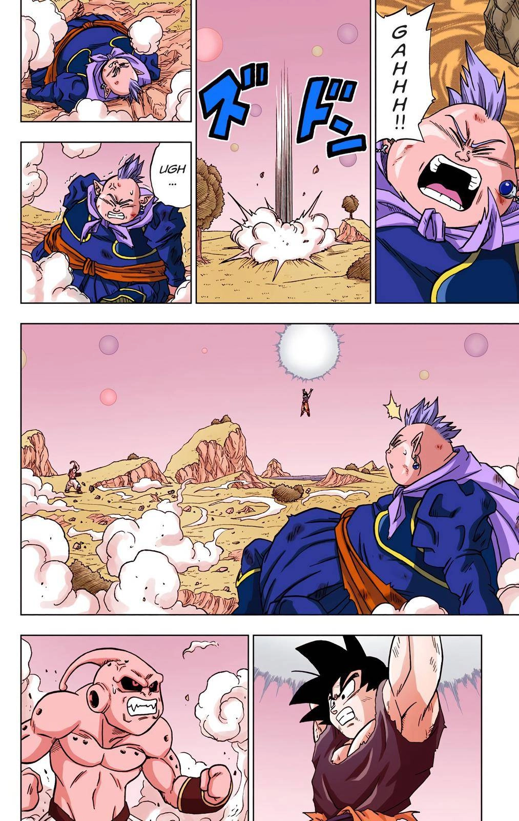 Dragon Ball Z - Rebirth of F Chapter 49 29